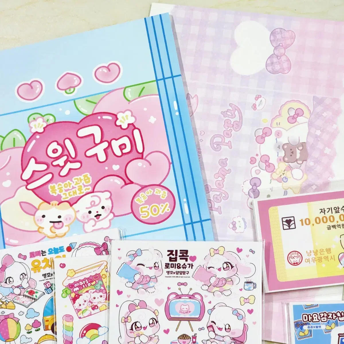 thumbnail-1